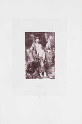 [Салон 1875 года. Альбом. В 2 ч. Ч. 1–2]. Salon de 1875. Paris: Goupil et Cie, 1875.